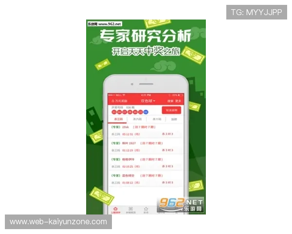 防封号的波胆打水软件避坑指南助赢彩票高频玩法